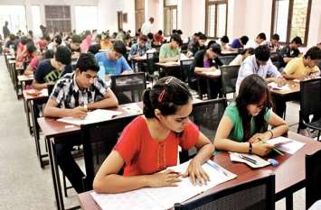mumbai news live: Maharashtra board released timetable mumbai news live: महाराष्ट्र बोर्ड ने जारी किया टाइमटेबल