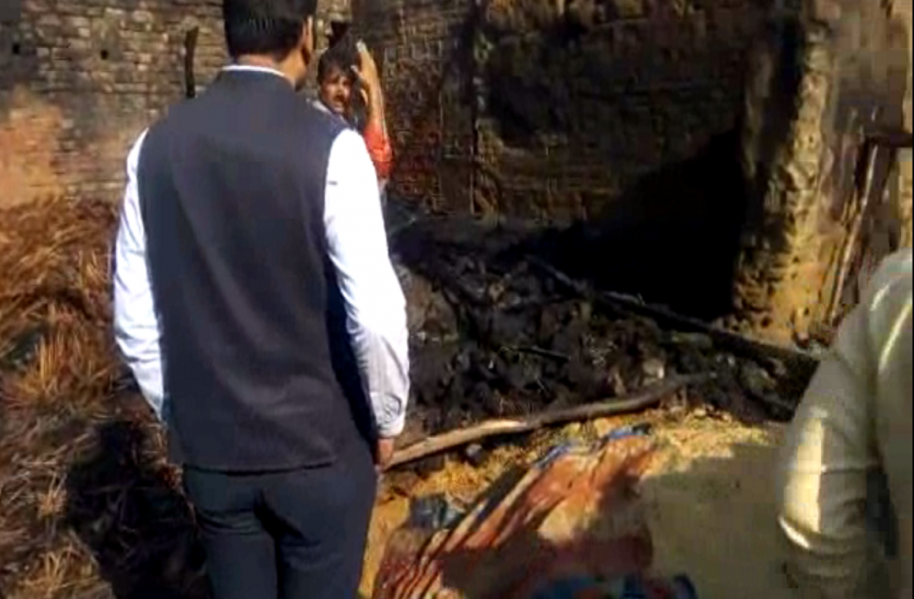 fire संदिग्ध परिस्थितियों में लगी आग, दो बच्चियों की मौत