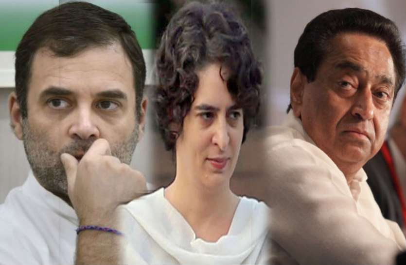 क्या अपनी ही पार्टी में घिर गए कमलनाथ, मोदी ने बधाई दी तो राहुल और प्रियंका ने किया किनारा ? क्या अपनी ही पार्टी में घिर गए कमलनाथ, मोदी ने बधाई दी तो राहुल और प्रियंका ने किया किनारा ?