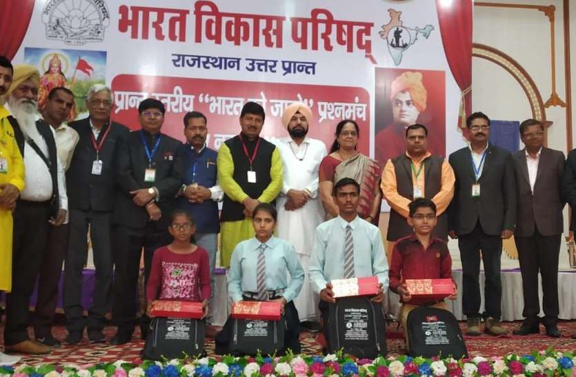 श्रीगंगानगर व पीलीबंगा विजेता श्रीगंगानगर व पीलीबंगा विजेता