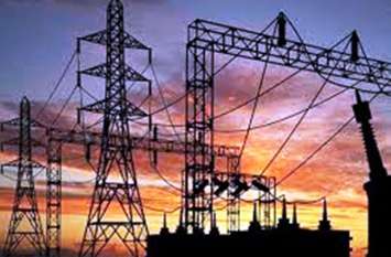 Power corporation department false villagers electricity bill in sitap वर्षों से ग्रामीणों को था बिजली का इंतजार, फिर पहुंची बिजली तो ग्रामीणों के साथ बिजली विभाग ने किया यह कारनामा, बिल देखकर ग्रामीणों में मचा हड़कंप..
