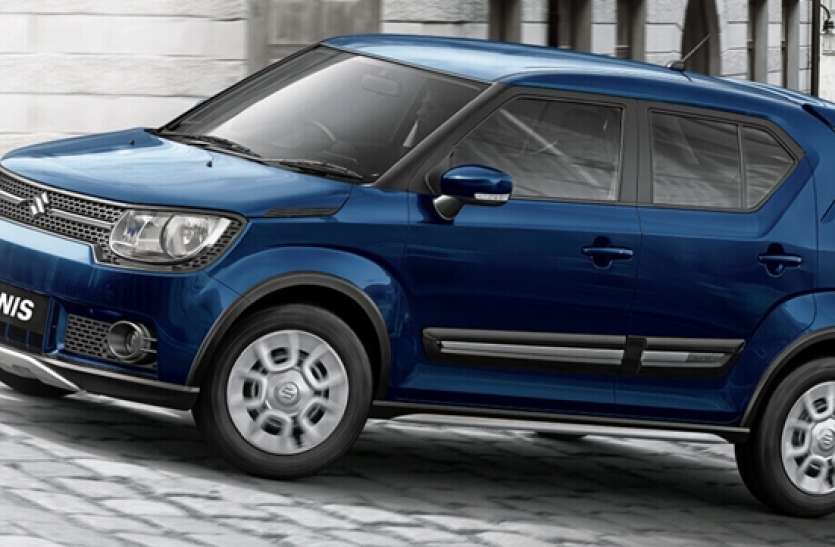 Maruti Suzuki Ignis नये फीचर्स के साथ आएगी Maruti Ignis, लुक भी होगा जबरदस्त