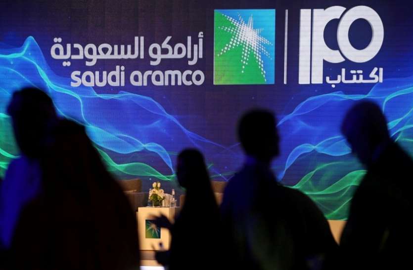 ipo_saudi_aramco.jpg Saudi Aramco IPO: दुनिया के सबसे बड़े पब्लिक ऑफर की वैल्यू 1.71 लाख करोड़ डॉलर