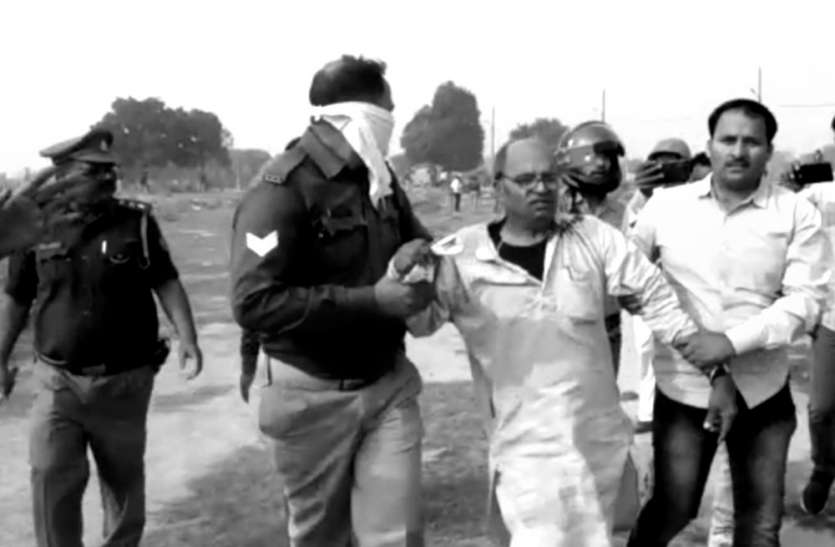 Unnao Kisan Andolan अन्नदाता पर कहर