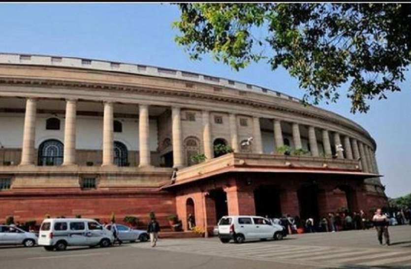 loksabha.jpg हनुमान बेनीवाल समेत 25 सांसदों की रिपोर्ट कोरोना पॉजिटिव, बेनीवाल ने रिपोर्ट पर उठाए सवाल
