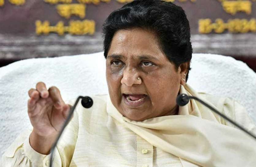 mayawati.jpg अजीब पार्टी है बसपा, नेताओं का निष्कासन, वापसी, टिकट, निष्कासन..., देखें वीडियो