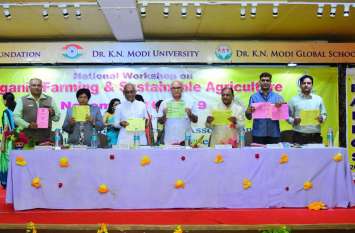 Country leading and meaningful contribution in organic agriculture जैविक कृषि में देश अग्रणी व सार्थक योगदान