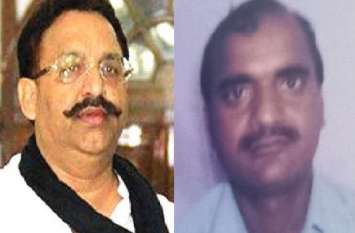 Mukhtar ansari gang Shooter Harikesh yadav encounter in Up Mau मुख्तार अंसारी गैंग का शॉर्प शूटर था हरिकेश यादव, पुलिस ने एनकाउंटर में किया ढेर