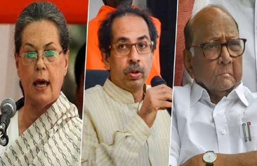 Maharashtra Politics Live : पवार ने उलझाया, महाराष्ट्र में सरकार बनाने पर सस्पेंस अब तक बरकरार