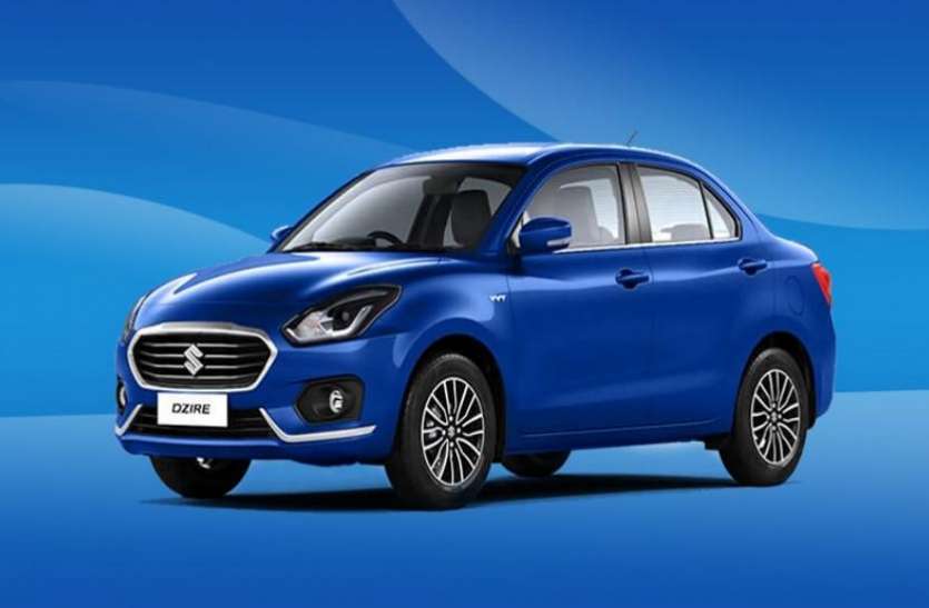new maruti dzire मारुति की डिजायर पर मिल रहा 73,000 रुपये का बंपर डिस्काउंट