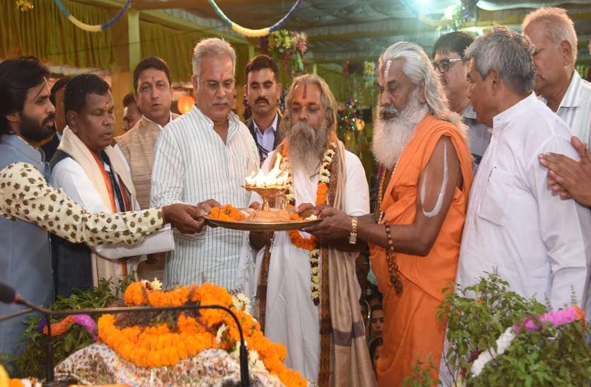छत्तीसगढ़ में श्री राम वनगमन मार्ग के महत्वपूर्ण स्थल बनाए जाएंगे धार्मिक आस्था का केन्द्र छत्तीसगढ़ में श्री राम वनगमन मार्ग के महत्वपूर्ण स्थल बनाए जाएंगे धार्मिक आस्था का केन्द्र