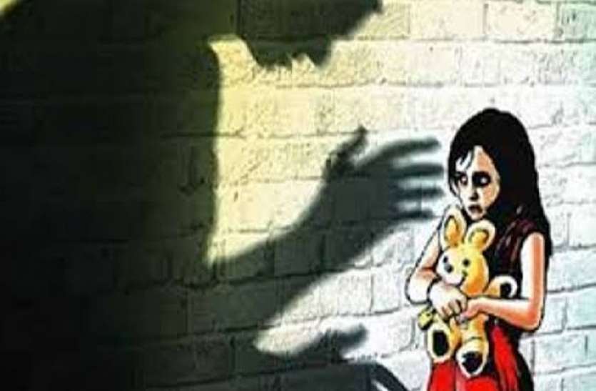 Misbehavior With A Minor Girl In Sulabh Complex