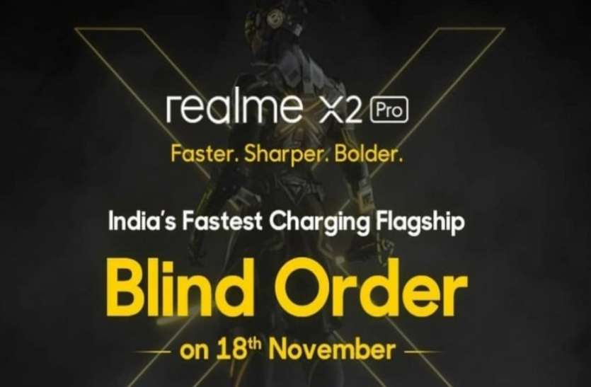Realme X2 Pro Blind Order Sale Today Realme X2 Pro की ब्लाइंड ऑर्डर सेल आज, सिर्फ 1,000 रुपये करने होंगे खर्च