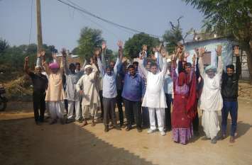 jaipur rural : Villagers warn of voting boycott in panchayat elections jaipur rural : ग्रामीणों ने पंचायत चुनाव में मतदान बहिष्कार की दी चेतावनी