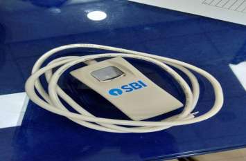 SBI's big gift to its millions of customers SBI : एसबीआई का अपने करोड़ों ग्राहकों को बड़ा तोहफा