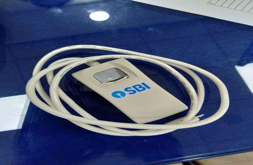 SBI's big gift to its millions of customers SBI : एसबीआई का अपने करोड़ों ग्राहकों को बड़ा तोहफा