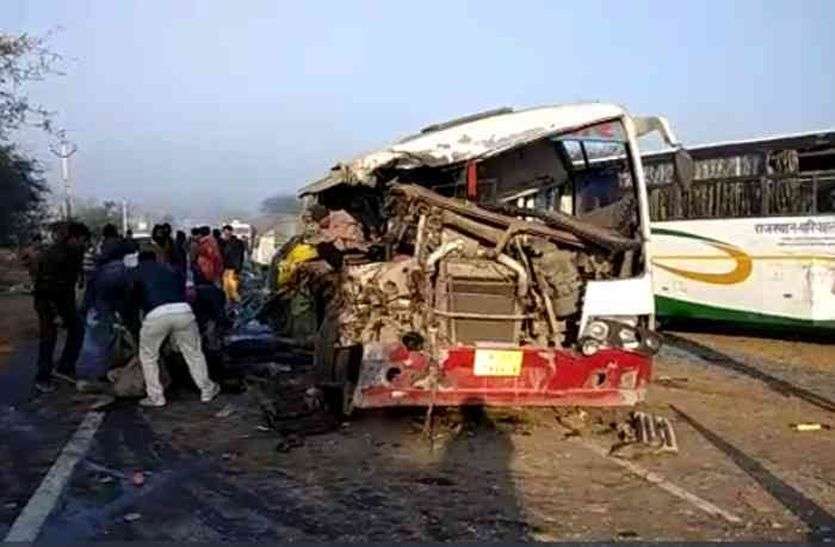 बीकानेर सडक़ हादसे ने फिर याद दिलाया वो दिल दहला देने वाला मंजर, जब दो टुकड़ों में बंट गई थी पूरी बस
