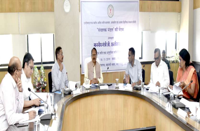 एकलव्य आदर्श आवासीय विद्यालयों में कार्यरत अधिकारियों-कर्मचारियों को मिलेगा सातवां वेतनमान एकलव्य आदर्श आवासीय विद्यालयों में कार्यरत अधिकारियों-कर्मचारियों को मिलेगा सातवां वेतनमान