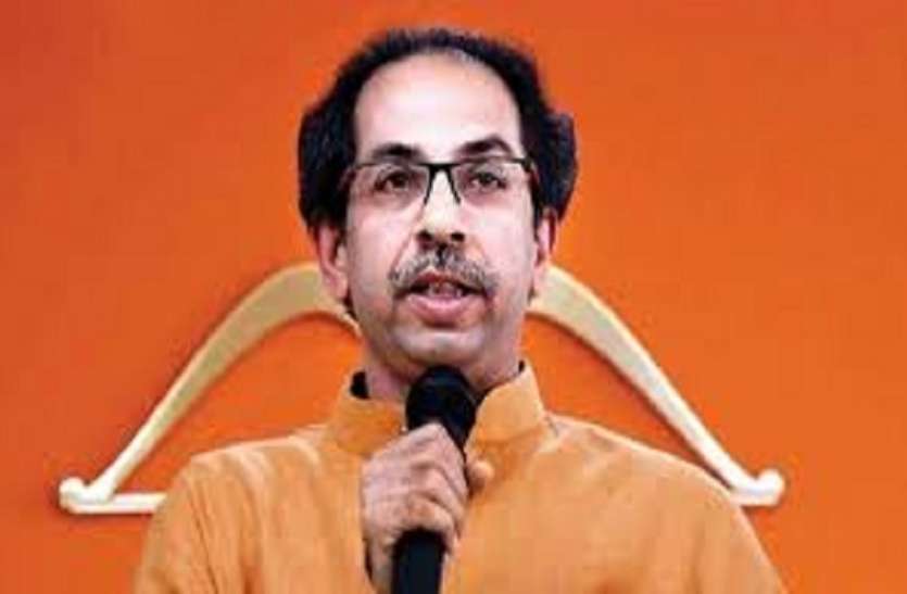 उद्धव ठाकरे (फाइल फोटो) महाराष्ट्रः आदित्य ठाकरे की दावेदारी खत्म! शिवसेना ने सीएम पर के लिए दिए नए नाम