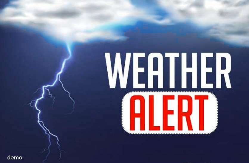 weather in rajasthan मैदानों तक पहुंची पहाड़ों की सर्दी