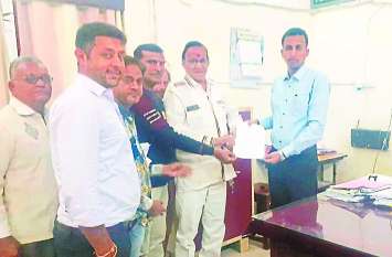 MP Electricity bord बिल जमा होने के बावजूद बिजली कंपनी ने उपभोक्ता को भेजा नोटिस