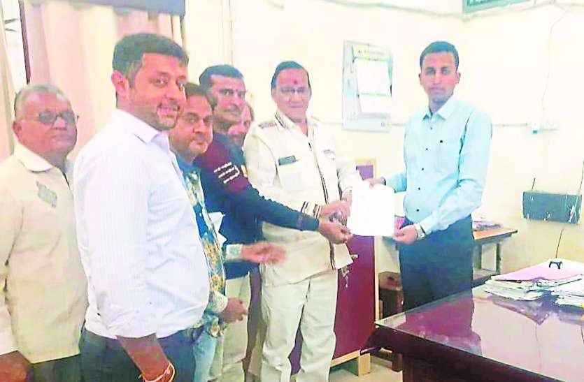 बिल जमा होने के बावजूद बिजली कंपनी ने उपभोक्ता को भेजा नोटिस बिल जमा होने के बावजूद बिजली कंपनी ने उपभोक्ता को भेजा नोटिस