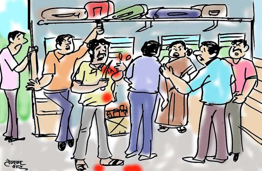 दादर-बीकानेर एक्सप्रेस में बूटलेगरों से झगड़ा, यात्रियों ने तीन जगह ट्रेन रोकी दादर-बीकानेर एक्सप्रेस में बूटलेगरों से झगड़ा, यात्रियों ने तीन जगह ट्रेन रोकी
