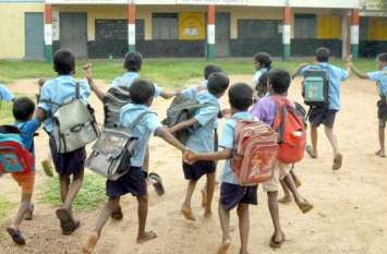 Preparations are being made to shift primary schools in one or two roo एक-दो कमरों में संचालित होने वाले प्रायमरी स्कूलों को मिडिल स्कूल में शिफ्ट करने की हो रही तैयारी