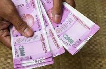 Rajasthan court sent 2000 rupees fake note smuggler to jail for 3 year दो हजार रुपए के जाली नोटो की करता था तस्करी, अब खानी पड़ेगी जेल की हवा