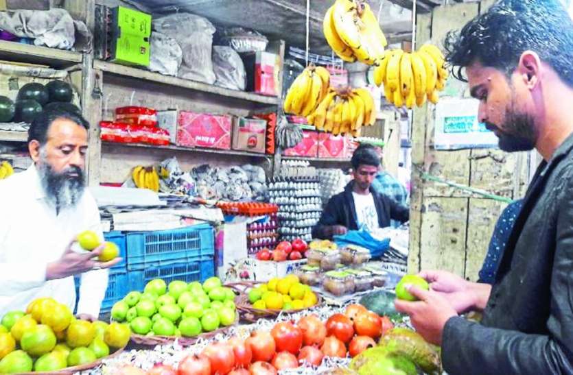 winter fruit and vegetables: sardi me fal vegetables kyu khana chahiye सर्द के मौसम में रहना है हेल्दी और तंदुरुस्त, तो जरूर खाएं ये फल और सब्जियां