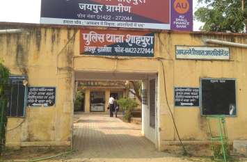 Truck crushed woman's feet, died during treatment in Jaipur ट्रक ने महिला के पांव कुचले, जयपुर में उपचार के दौरान मौत