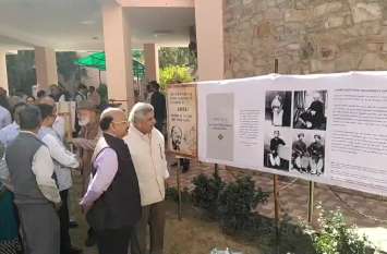 'Gandhi an Illustrated Biography' 'राष्ट्रपिता के विचार और सिद्धांतों को जीवन में उतारना बेहद जरूरी'