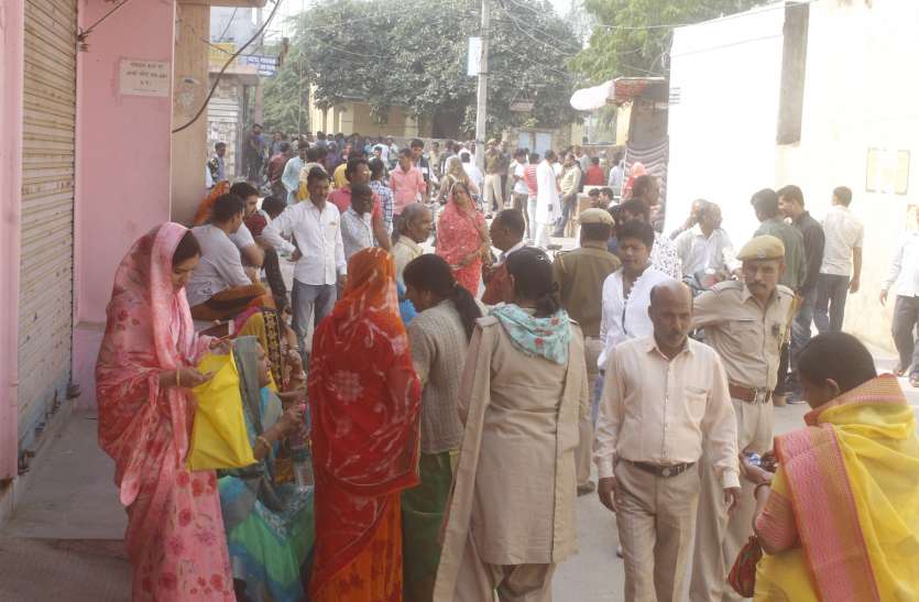 election Result: ब्यावर में भाजपा का बोर्ड बनना तय, कांग्रेस को झटका election Result: ब्यावर में भाजपा का बोर्ड बनना तय, कांग्रेस को झटका