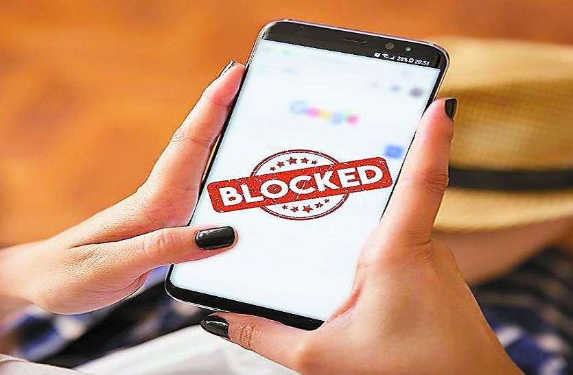 गूगल पर न्यूज वेबसाइट्स ब्लैकलिस्ट करने का आरोप गूगल पर न्यूज वेबसाइट्स ब्लैकलिस्ट करने का आरोप