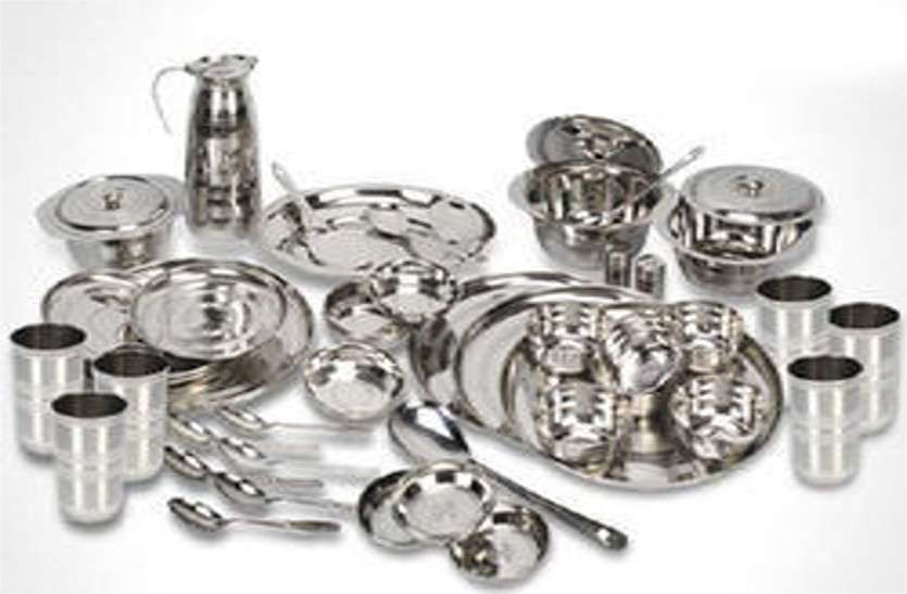 If you want utensils, then come to this bank बर्तन चाहिए, तो इस बैंक में आइए
