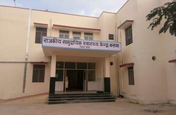 Development of panchayat samiti in Baswa and Baijupada will give wings बसवा व बैजूपाड़ा में पंचायत समिति खुलने से विकास को लगेंगे पंख