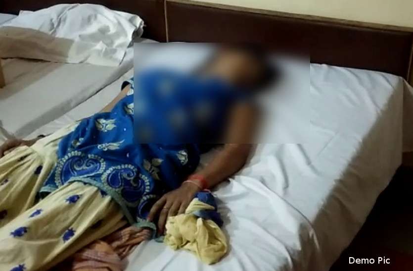 खुद को पति - पत्नी बताकर बुक किया था होटल, सुबह गर्लफ्रेंड को मौत के घाट उतारकर फरार हुआ प्रेमी खुद को पति - पत्नी बताकर बुक किया था होटल, सुबह गर्लफ्रेंड को मौत के घाट उतारकर फरार हुआ प्रेमी