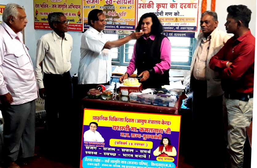Preparation of Pensioners Day Meeting : लम्बित मांगों को लेकर सीएम को सौंपा जाएगा ज्ञापन