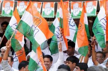 Body elections- here Congress snatched board from BJP निकाय चुनाव- यहां कांग्रेस ने भाजपा से छीना बोर्ड, 40 वार्डों से जीते प्रत्याशियों की देखें सूची