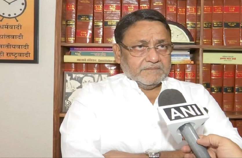 NCP नेता नवाब मलिक का बड़ा बयान, बीजेपी के कई विधायक हमारे संपर्क में महाराष्ट्र में सियासी संकट: NCP नेता नवाब मलिक का बड़ा बयान, बीजेपी के कई विधायक हमारे संपर्क में