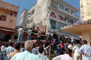 Goods worth thousands of rupees burnt in fire आग में जला हजारों रुपए का सामान