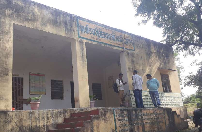 पद एक, रैंजर दो, पशोपेश में कर्मचारी पद एक, रैंजर दो, पशोपेश में कर्मचारी