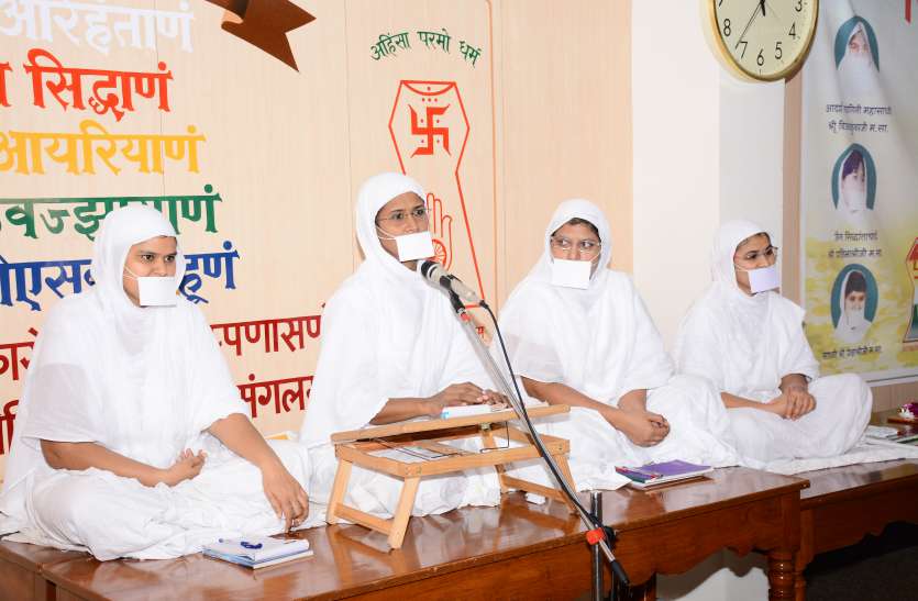 मनुष्य जन्म मिलन बहुत दुर्लभ मनुष्य जन्म मिलन बहुत दुर्लभ