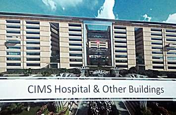 Central India's largest medical college will create many new records health: मध्यभारत का सबसे बड़ा मेडिकल कॉलेज रचेगा कई नए कीर्तिमान, इसलिए होगा खास