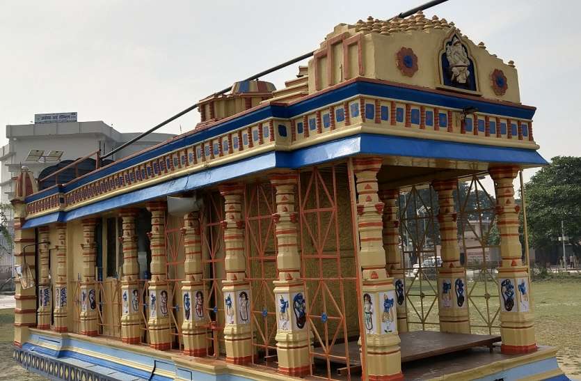 राम मंदिर के तर्ज पर श्री राम रथ, राम बारात की बनेगी शोभा राम मंदिर के तर्ज पर श्री राम रथ, राम बारात की बनेगी शोभा