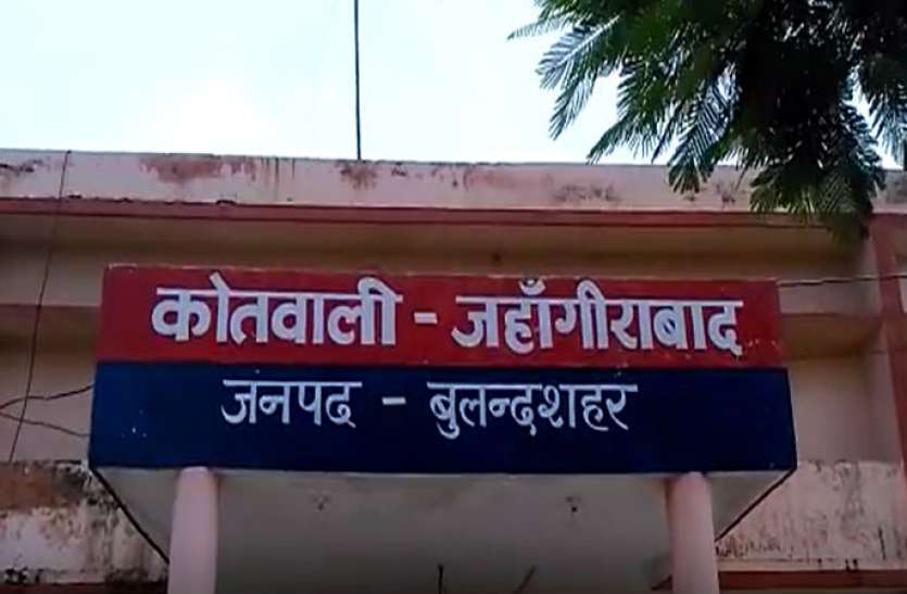 jahagir-bulanshahar.jpg दरोगा का यह VIDEO पहुंचा अफसरों के पास तो एसएसपी ने लिया एक्शन