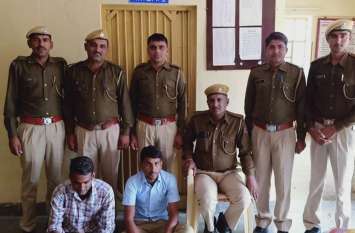 Luxury vehicle was stolen, two arrested घर के बाहर से चुरा ले गए थे लग्जरी वाहन, गिरफ्तार