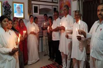 Tributes paid to the dead in road accidents सड़क हादसों में मृतकों की दी श्रद्धांजलि