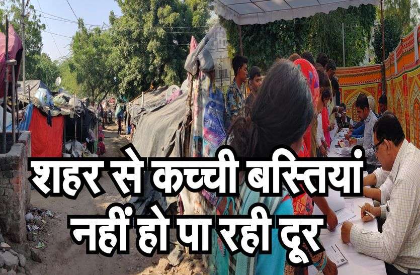 अधिकारी करते रहे इंतजार, गिने-चुने ही पहुंचे आवंटन पत्र लेने अधिकारी करते रहे इंतजार, गिने-चुने ही पहुंचे आवंटन पत्र लेने