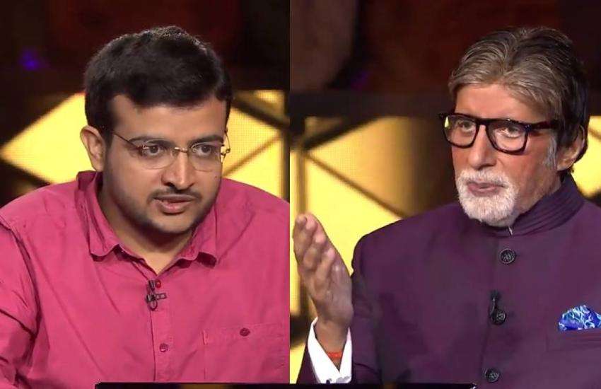 Kbc 11 अमिताभ बच्‍चन ने शो के बीच की चैनल से रिक्‍वेस्‍ट नौकरी से मत निकाल देना